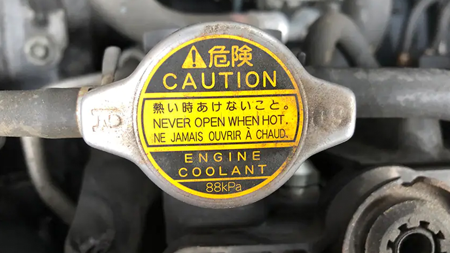 Radiator Cap Radiator Cap