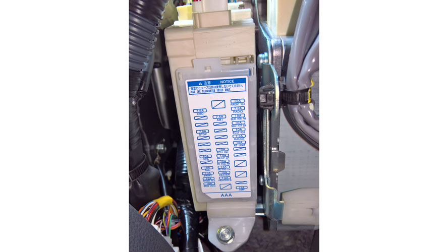 Interior fuse box