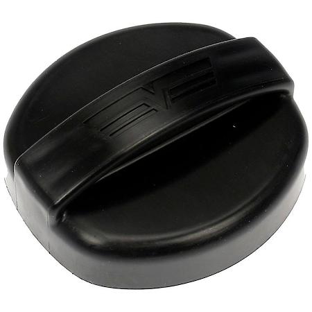 Capless Fuel Neck Cover