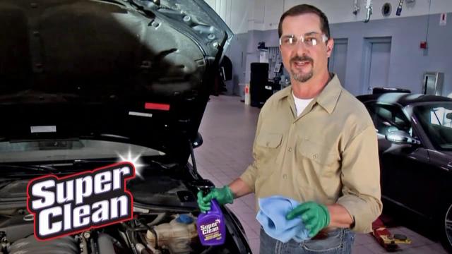 Super Clean Your Engine 